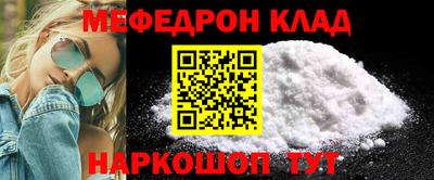 гидропоника Канаш