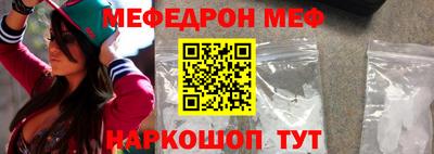 скорость Камышлов