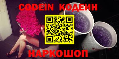 гидропоника Канаш