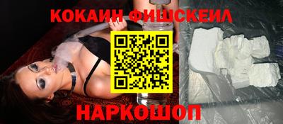 гидропоника Канаш