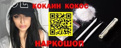 гидропоника Канаш