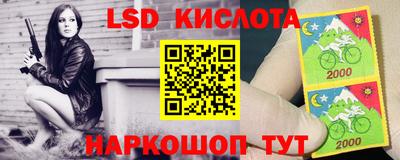 гидропоника Канаш