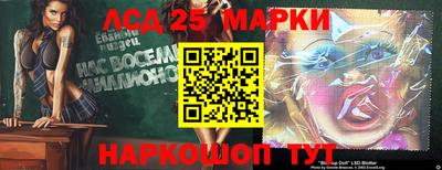 скорость Камышлов