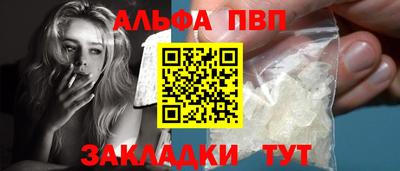 скорость Камышлов