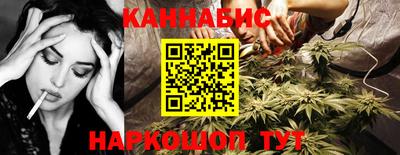 гидропоника Канаш