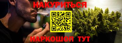 скорость Камышлов