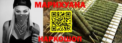 гидропоника Канаш