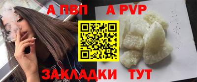 скорость Камышлов