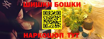 гидропоника Канаш