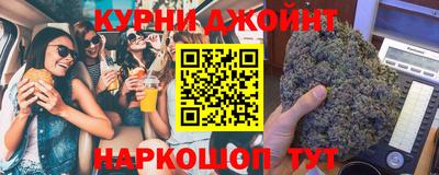 гидропоника Канаш