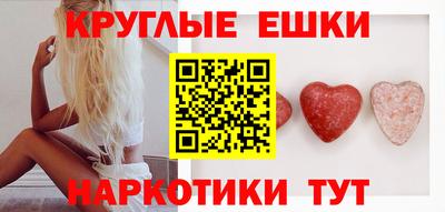 скорость Камышлов