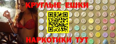 винт Кандалакша