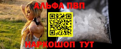 гидропоника Канаш