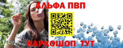 скорость Камышлов