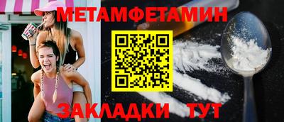 скорость Камышлов