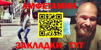 гидропоника Канаш