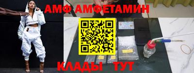 гидропоника Канаш