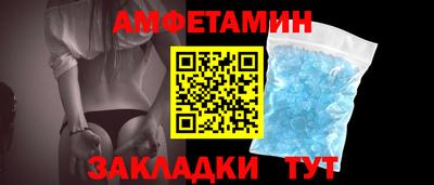 скорость Камышлов