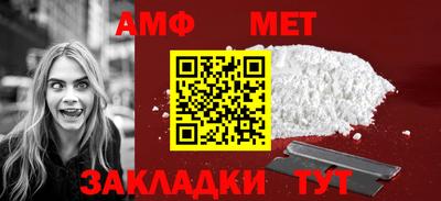 гидропоника Канаш