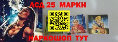 скорость Камышлов