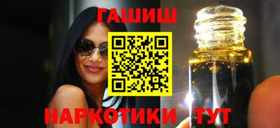 гидропоника Канаш