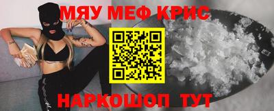 скорость Камышлов