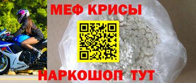 гидропоника Канаш