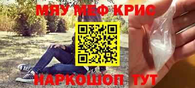 скорость Камышлов