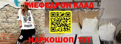 скорость Камышлов